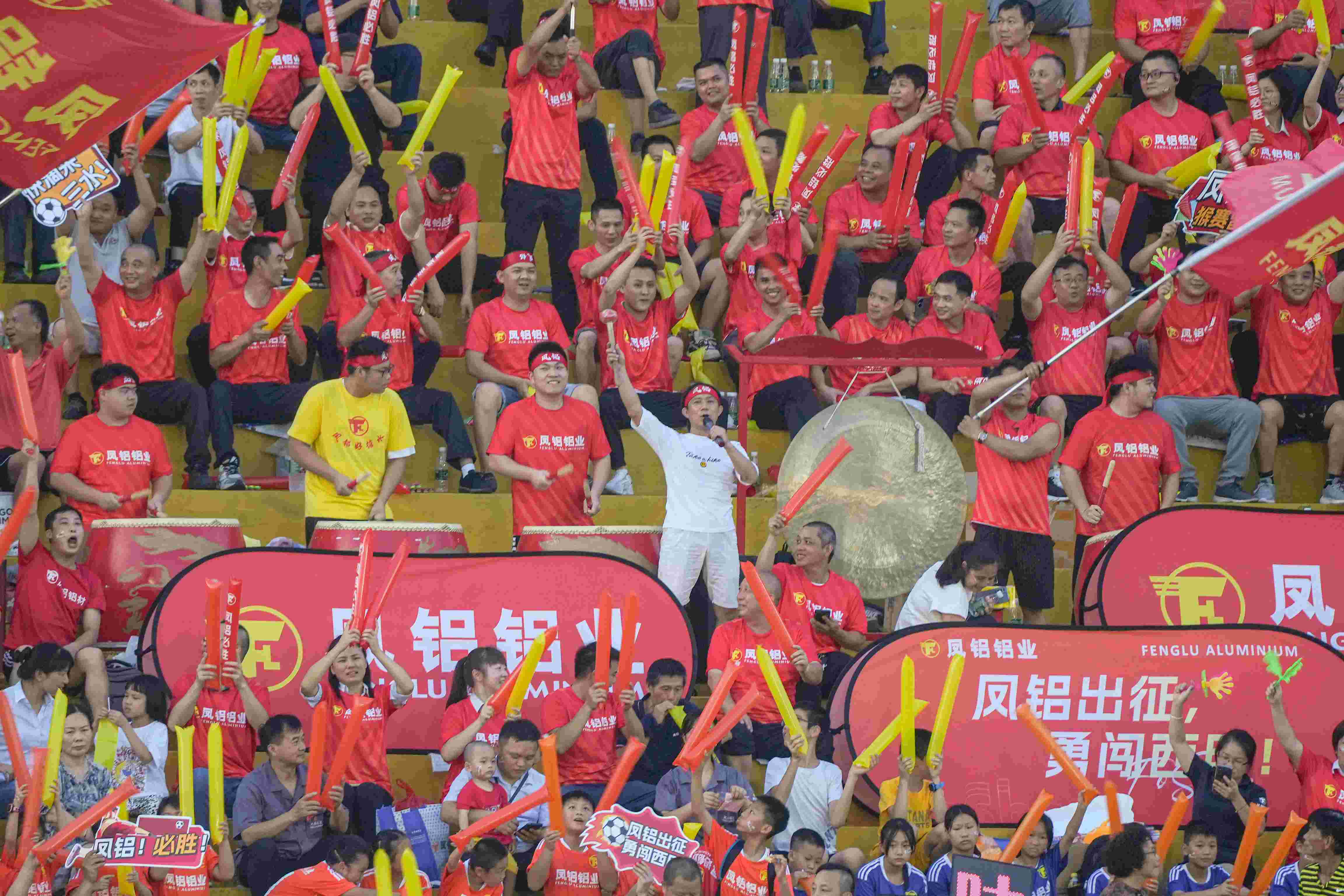 包含斯旺西球队人气飙升，球迷观赛热情高涨的词条