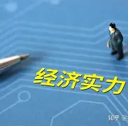 比赛力度逐渐升级，竞争激烈异常