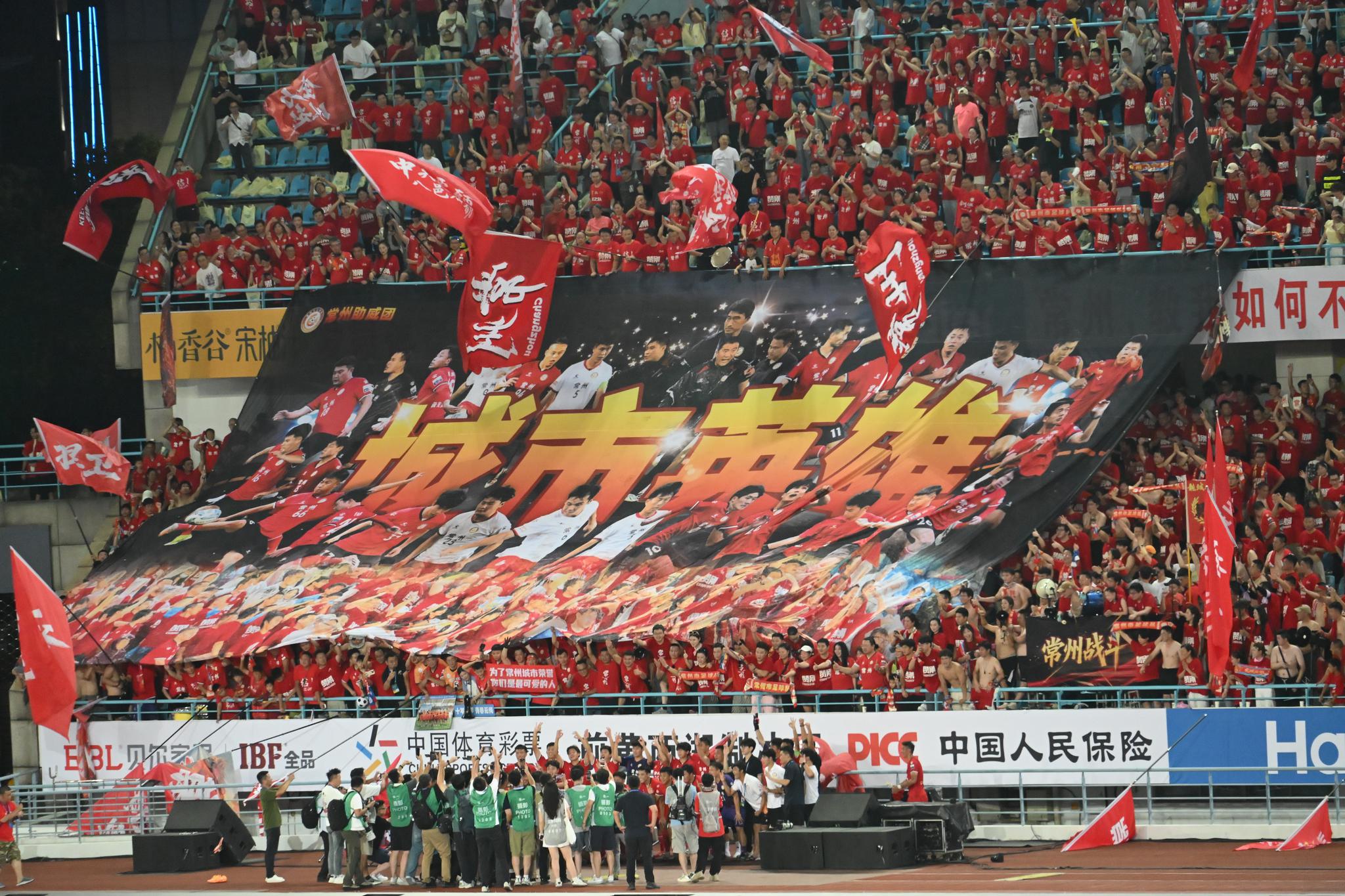 江苏队主场作战,豪取胜利,士气高昂的简单介绍 江苏队主场作战,豪取胜利,士气高昂的简单介绍