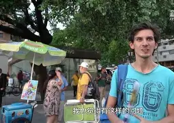 九州娱乐平台-葡萄牙国家队主帅被解雇，球迷不满