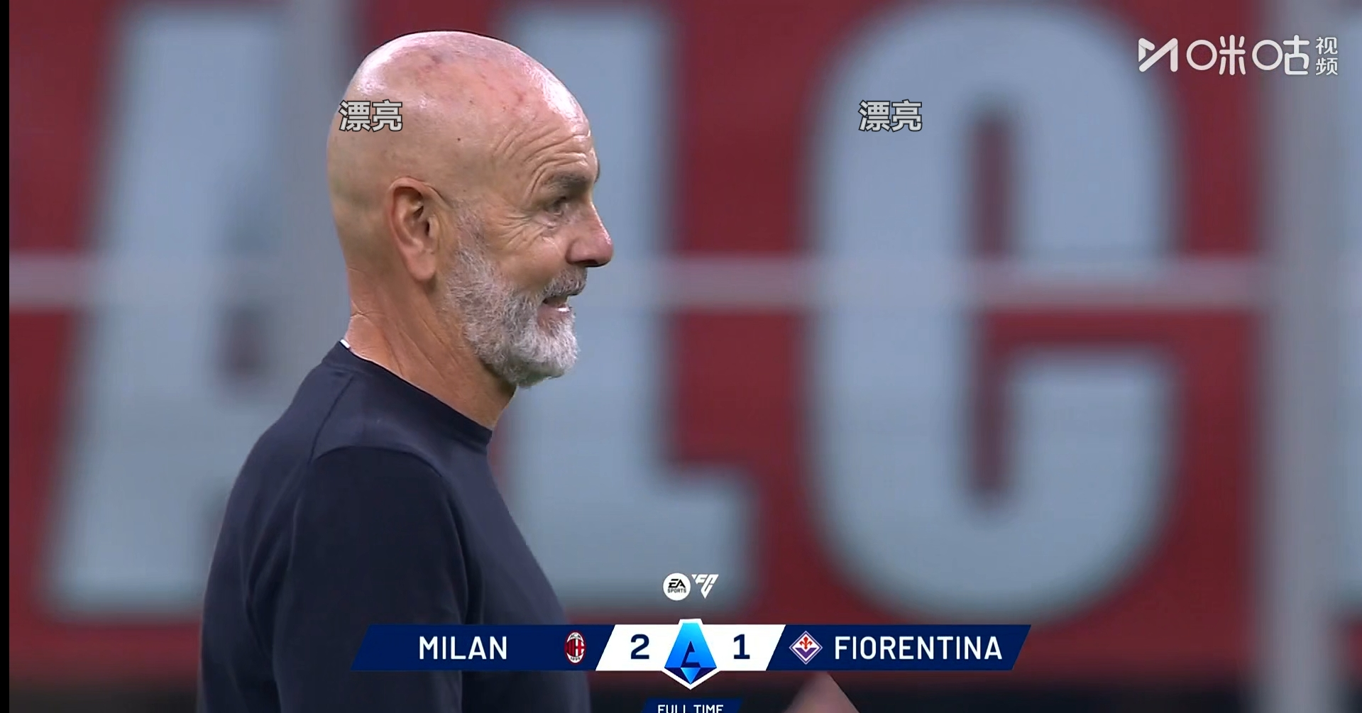 九州娱乐平台-尤文图斯对ac米兰比赛结果