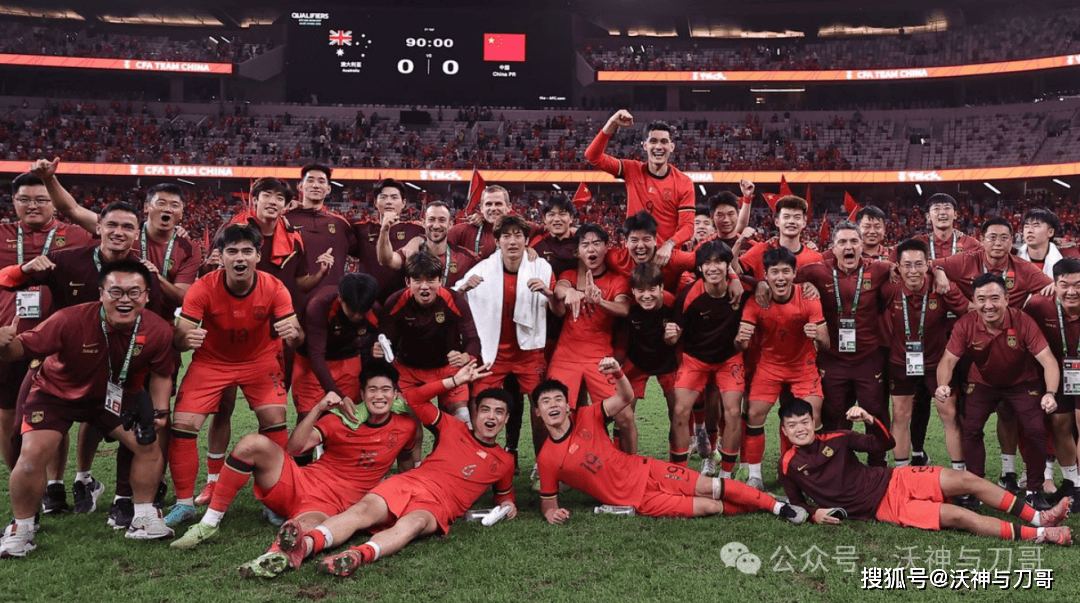 九州娱乐官方网站登录入口（九州娱乐体育、真人、游戏）-亚洲球队在国际赛事中展现团队力量！(亚洲球队在国际赛事中展现团队力量的英文)