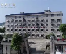 九州娱乐平台-湖南金鹰取得重要胜利，实力突显的简单介绍
