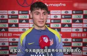 马竞新援斩获关键进球，西甲竞争激烈的简单介绍