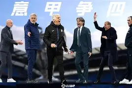关于意甲榜首之争激烈,亚特兰大再添三分,豪取连胜的信息 关于意甲榜首之争激烈,亚特兰大再添三分,豪取连胜的信息