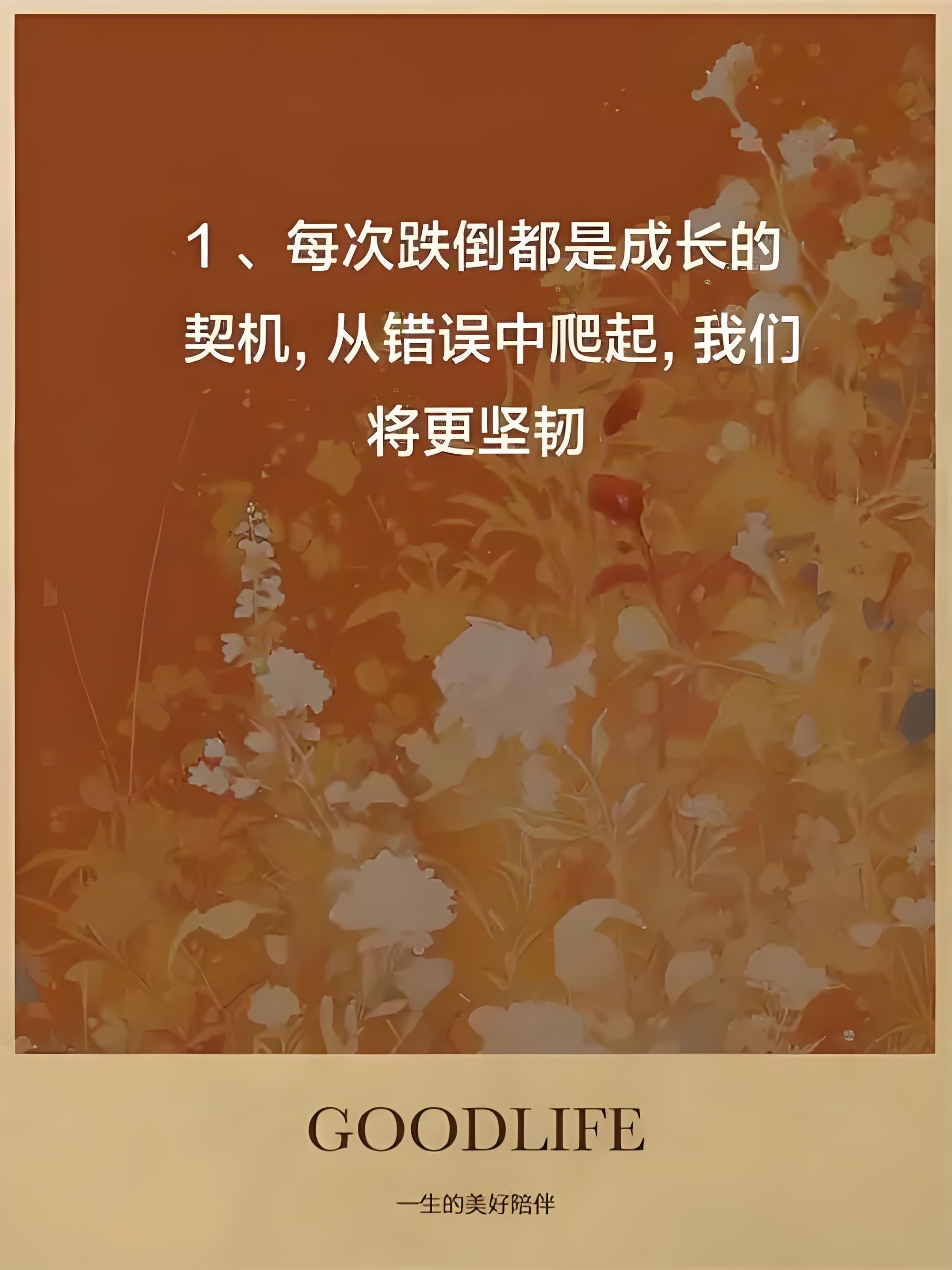 激烈角逐一触即发，胜负难以预测的简单介绍