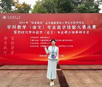 西南亚顶级强队拔得头筹,实力超群(本次业绩考核您拔得头筹是因为什么原因) 西南亚顶级强队拔得头筹,实力超群(本次业绩考核您拔得头筹是因为什么原因)