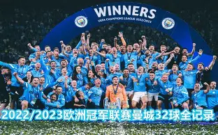 九州娱乐平台-利物浦有欧冠冠军吗